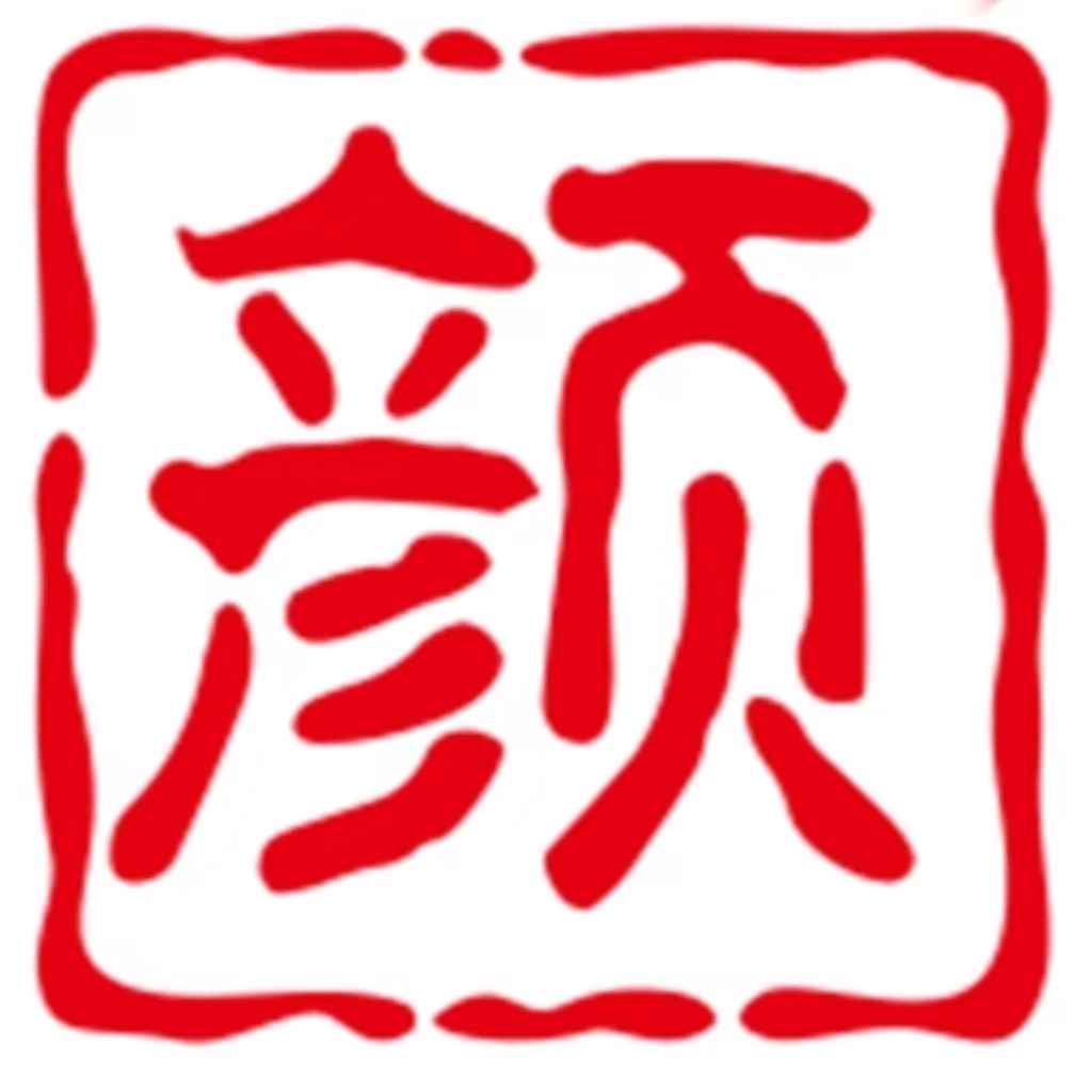 颜夕资源网www.yxyjdz.xyz - 颜夕资源网发布页,颜夕资源网最新地址,颜夕资源网网址