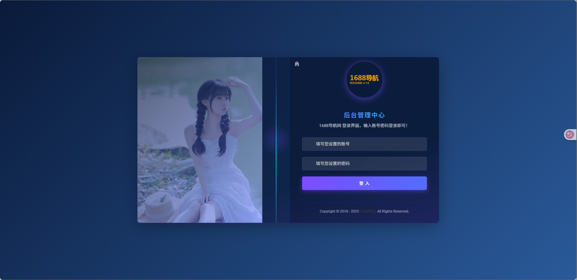 图片 5